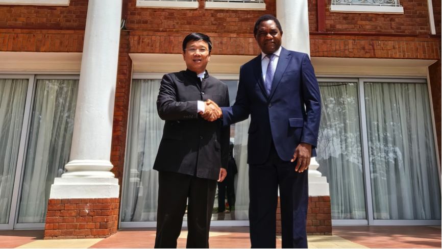 威廉體育董事長王平衛(wèi)拜會贊比亞總統(tǒng) 希奇萊馬并出席收購Kitumba銅礦股權(quán)簽約儀式