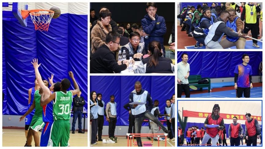 威廉體育集團(tuán)股份有限公司2024年會成功舉辦