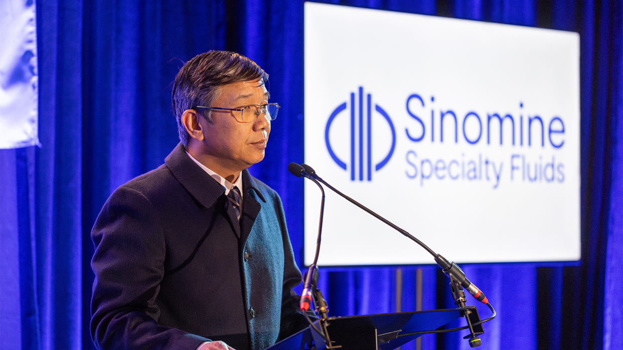 威廉體育英國特殊流體公司新辦公室啟用