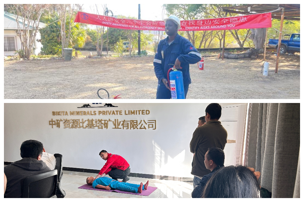 1750137896823426.jpg 正文3-1.jpg