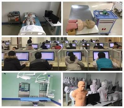 新鄉(xiāng)醫(yī)學(xué)院第一附屬醫(yī)院2018年住院醫(yī)師規(guī)范化培訓(xùn)招生簡(jiǎn)章——計(jì)算機(jī)技術(shù)培訓(xùn)支持與信息系統(tǒng)應(yīng)用說明